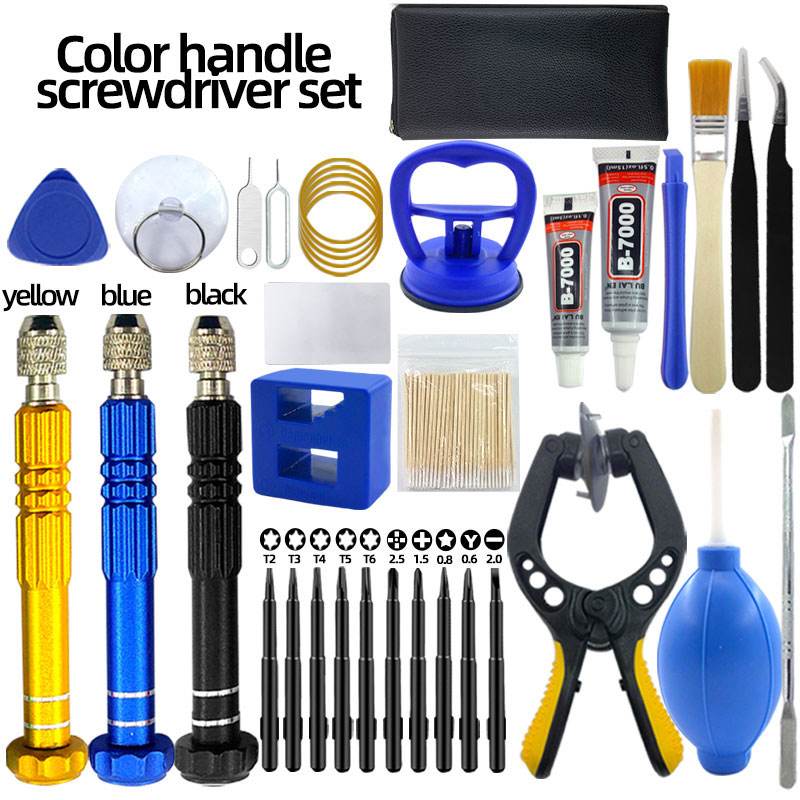Rc Hobby Work Mat - أداة إصلاح الهواتف المحمولة، مفك براغي،