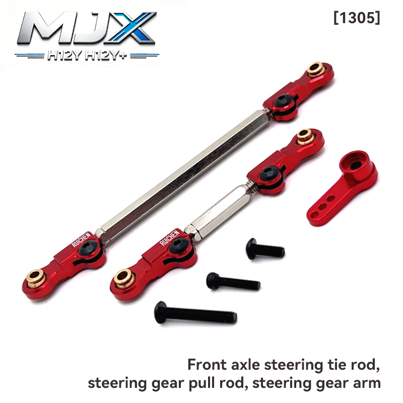 إكسسوار تعديل وترقية معدني ثقي - مراجعة Shock Absorber Rc وسعره