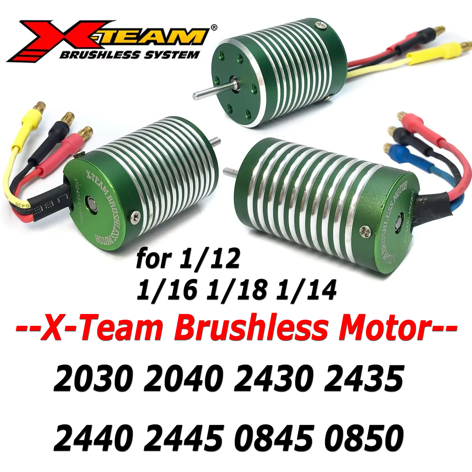 محرك بدون فرشاة X-Team 2030 20 - مراجعة Rc Remo Hobby وسعره