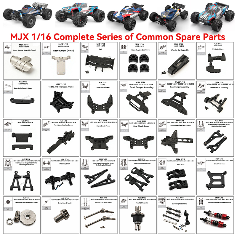 قطع غيار أصلية لسيارة MJX 1/16 - مراجعة Shock Absorber Rc وسعره