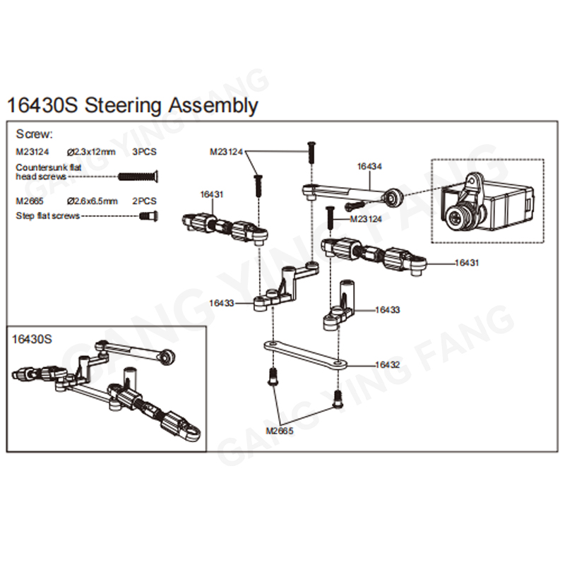 قطع غيار أصلية لسيارة MJX 1/16 - مراجعة Shock Absorber Rc وسعره